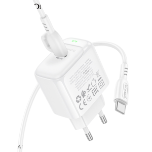 CARGADOR BOROFONE BAS43A C A C